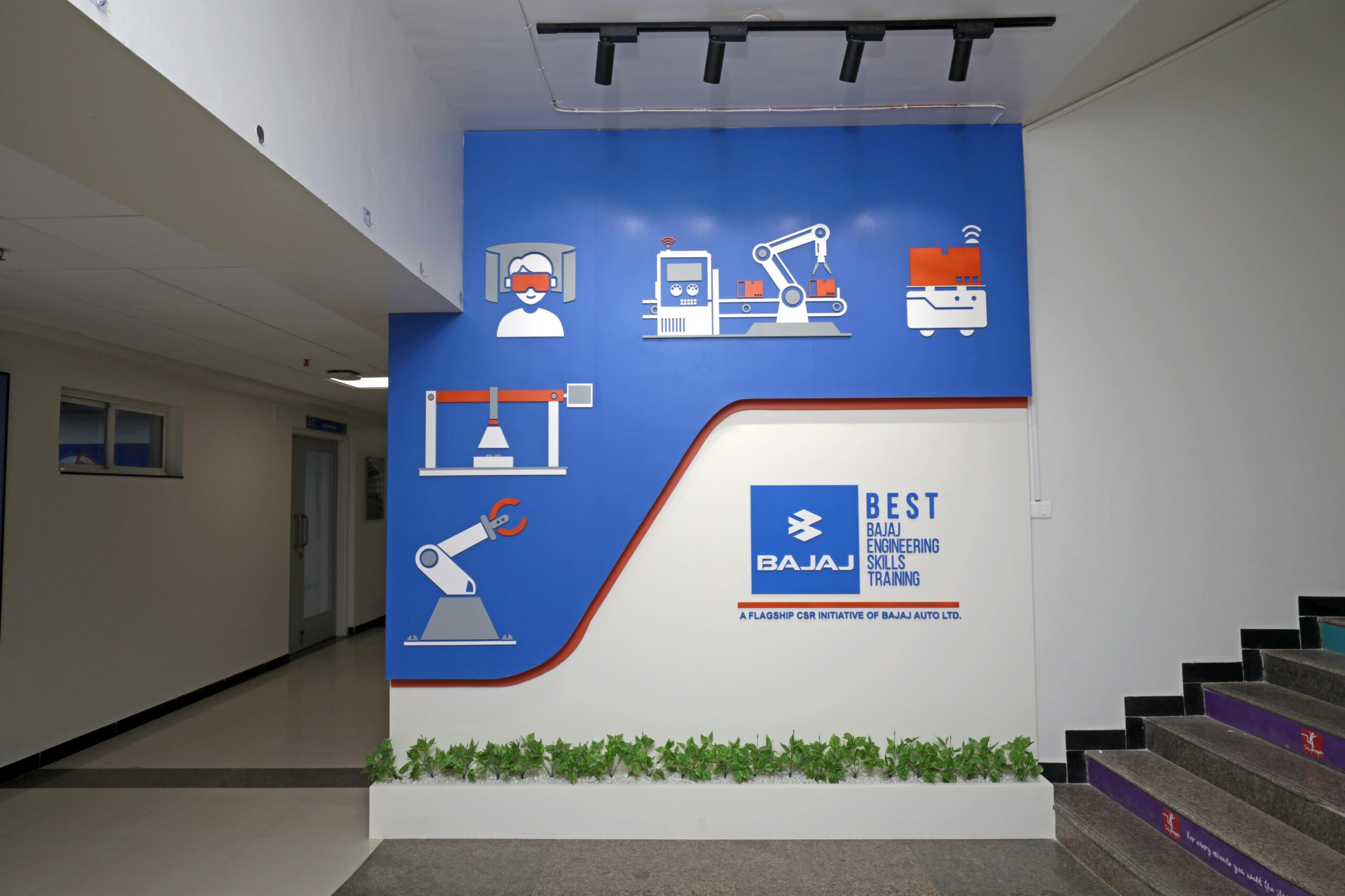 Bajaj wall